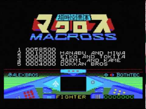 Macross [MSX] 超時空要塞マクロス カウントダウン Gameplay - YouTube