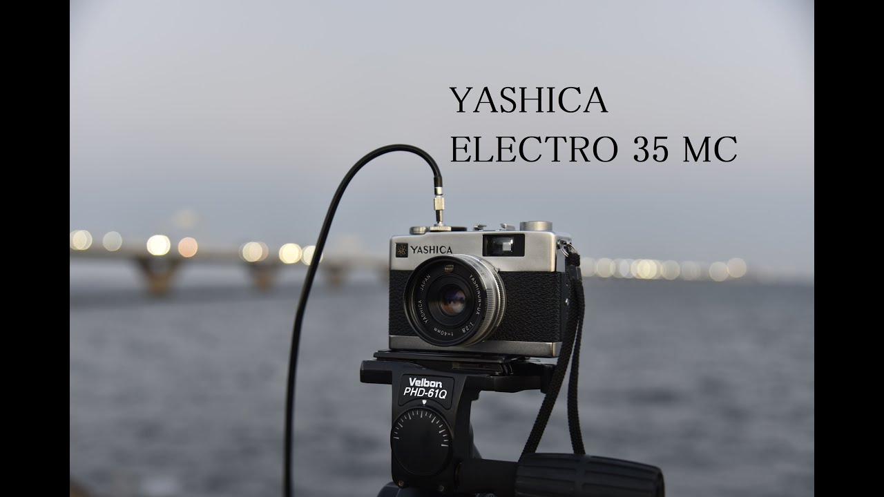 YASHICA ELECTRO 35 MC】ヤシカエレクトロ35MC フィルム装填＆作例