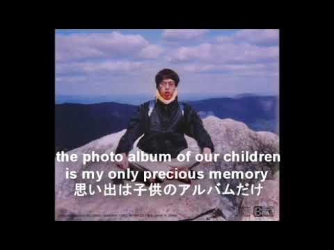 戸張大輔 – ギター – Vinyl (LP, Album, Reissue) + Vinyl (7