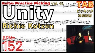 TAB】Unity / Richie Kotzen Slow Guitar Fusion Lick Practice