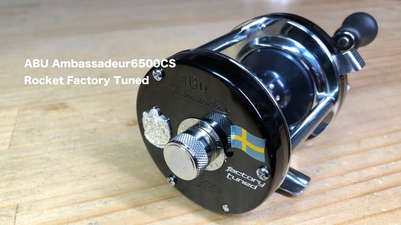 ABU Ambassadeur6500CS Rocket factory tuned - YouTube