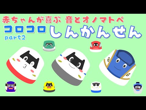 お結びコロコロちゃん☆ページ おむすびコロコロ・桜咲 [S1Ⅱ/4k60p