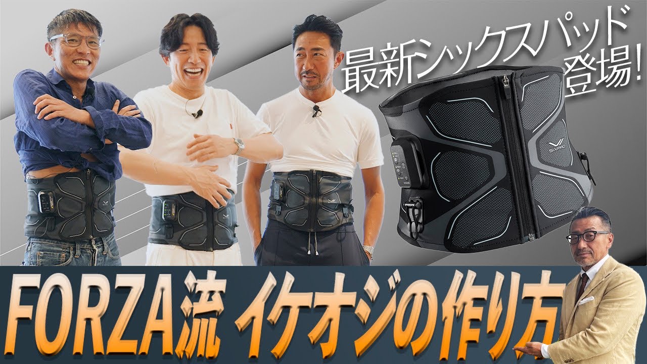 Editor-in-chief Hoshiba also gives it high praise. 