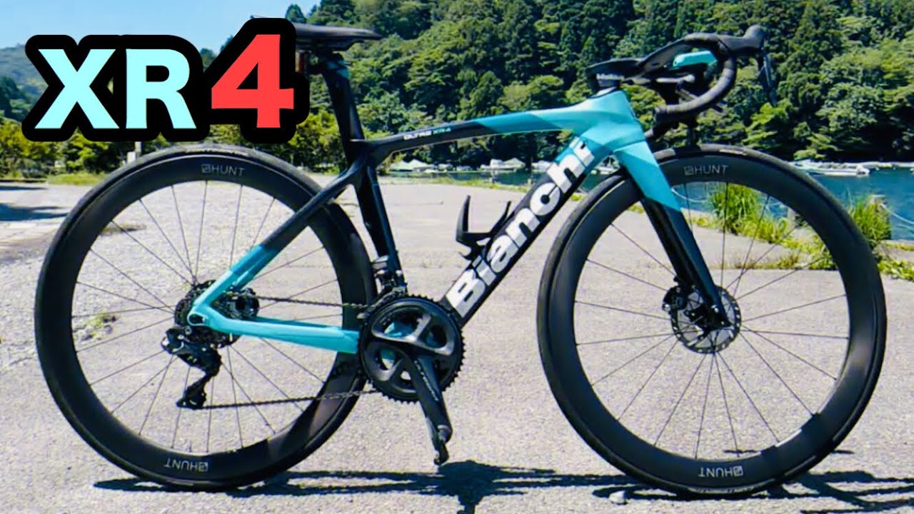 自転車試乗】最強ビアンキ！CVの大本命！XR4試乗レビュー！ Bianchi