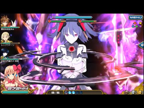 乖離性ミリオンアーサー】ファルサリア 7C撃破 【歌姫視点】 - YouTube