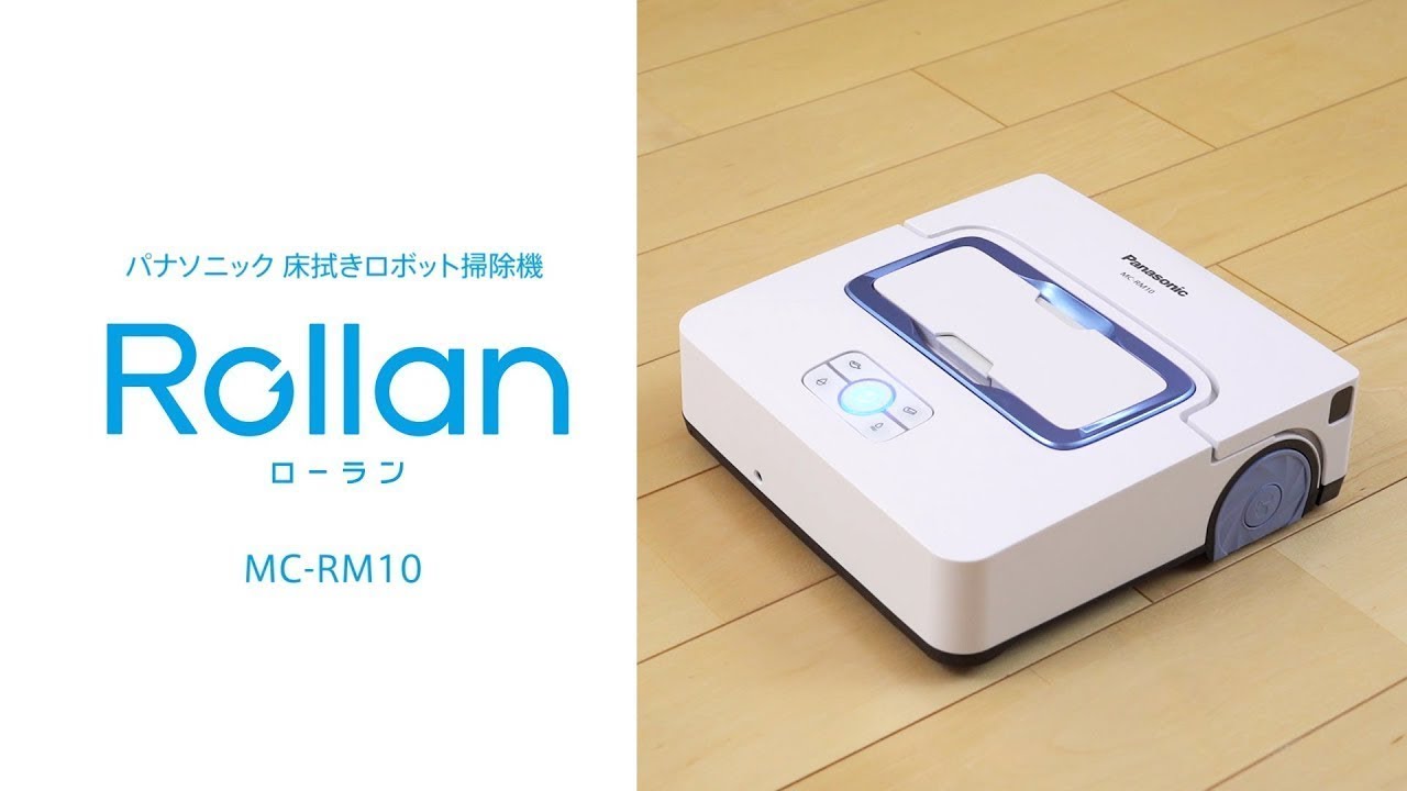 Floor-cleaning robot vacuum cleaner Rollan (Panasonic official