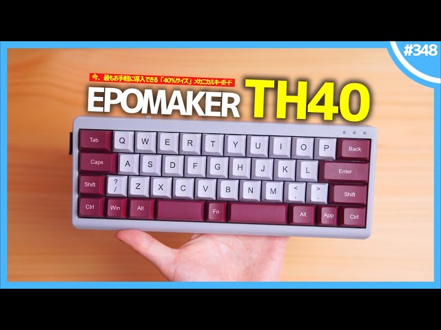 The EPOMAKER TH40 is the most convenient, ultra-compact mechanical