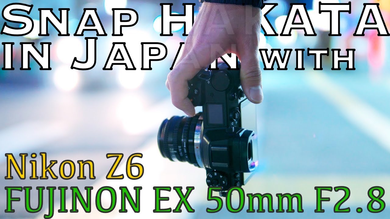 ついに完成！FUJINON EX 50mm F2.8をZ6に繋いで写り具合をチェック