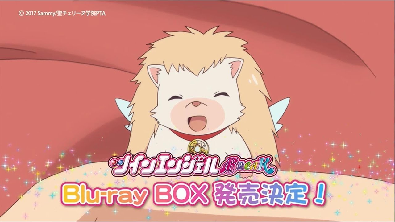 ツインエンジェルBREAK』ブルーレイBOX 発売！ | アニメイトタイムズ
