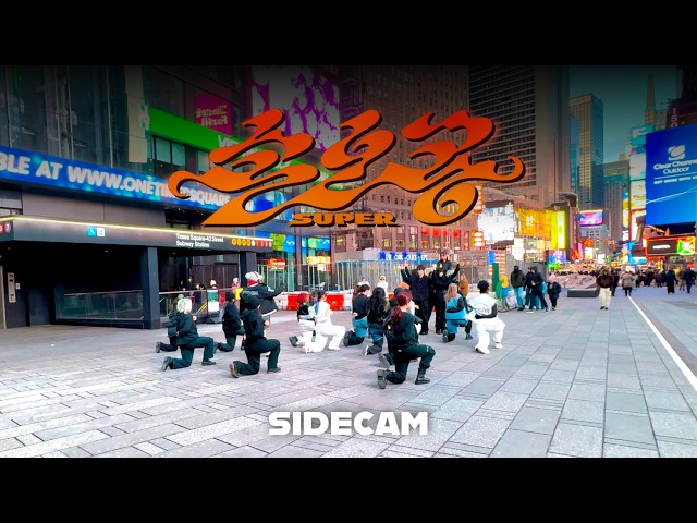 KPOP IN PUBLIC NYC - SIDECAM] SEVENTEEN (세븐틴) - 'SUPER (손오공