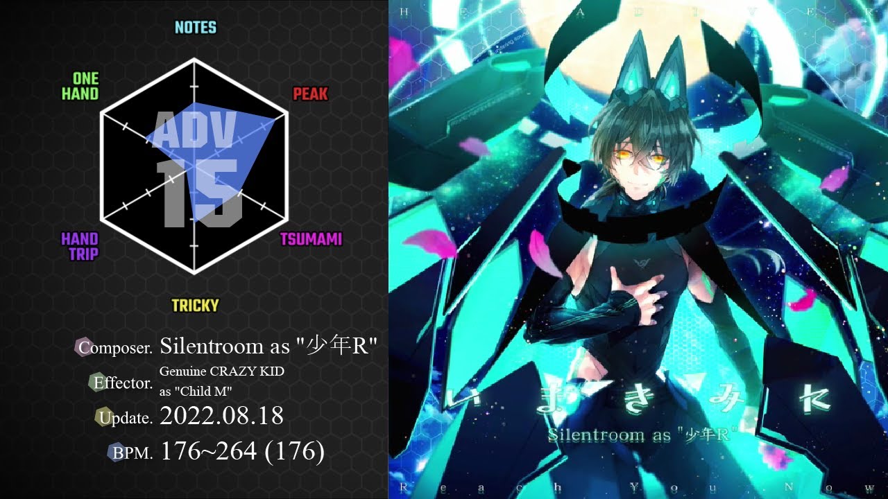 SDVX VM】 いまきみに [ADV] PUC (Hand Shot) - YouTube