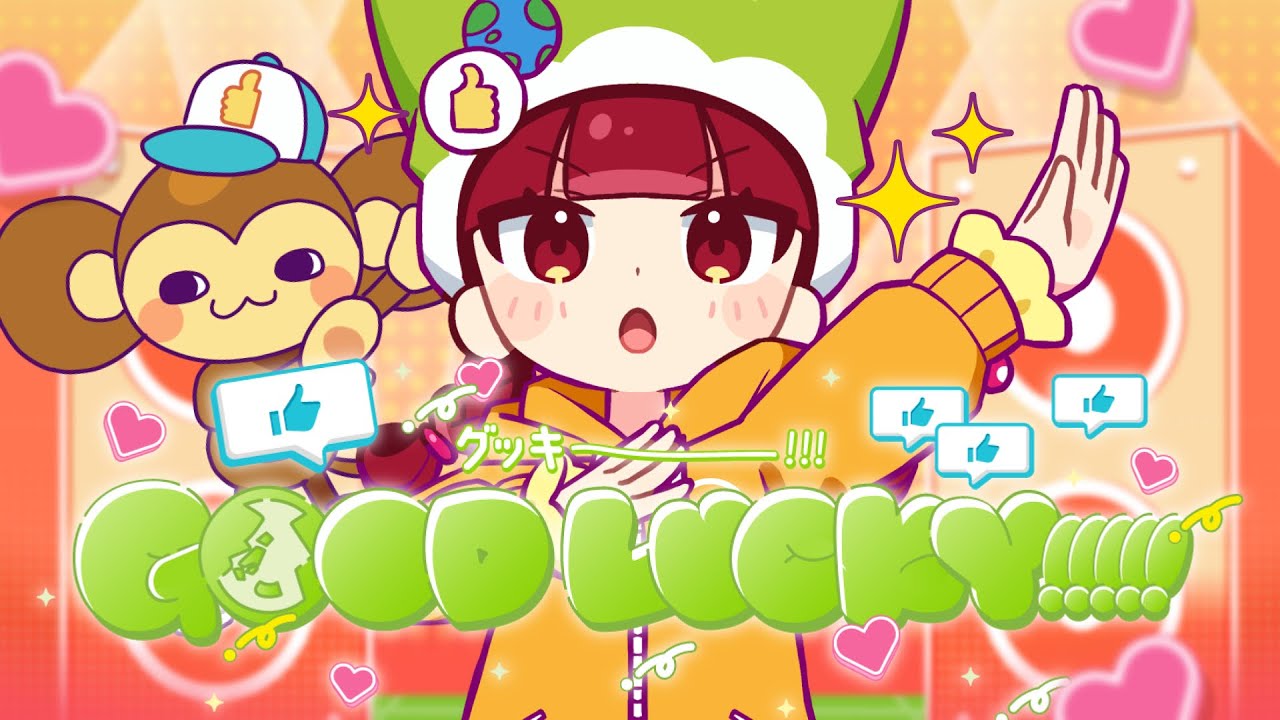 GOOD LUCKY!!!!! - YouTube