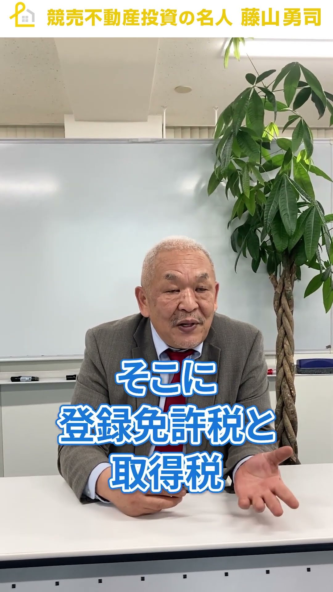 YUJI FUZIYAMA Official Channel - YouTube