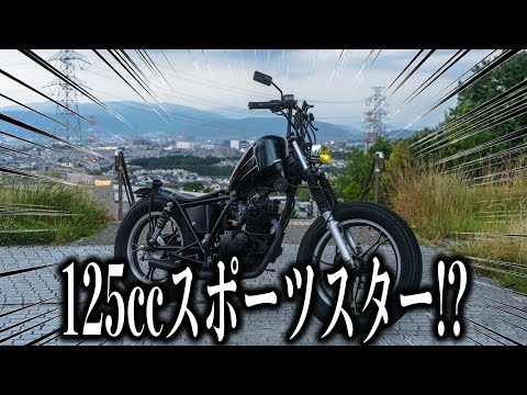 □We customized the thank you gift! - YouTube