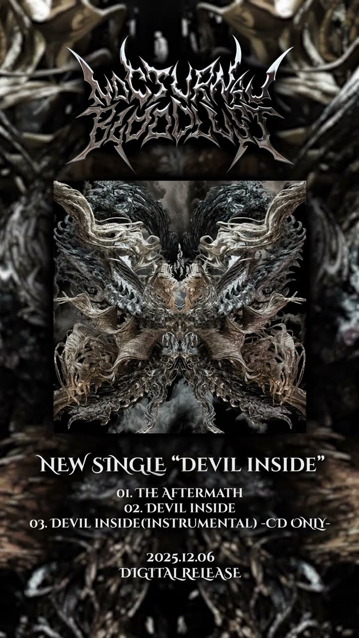 NOCTURNAL BLOODLUST - Devil inside (OUT NOW!) #shorts #metal