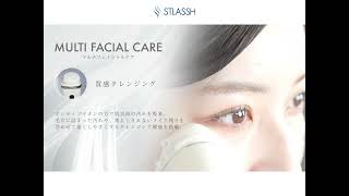 ヨドバシ.com - ストラッシュ STLASSH 美顔器 MULTI FACIAL CARE