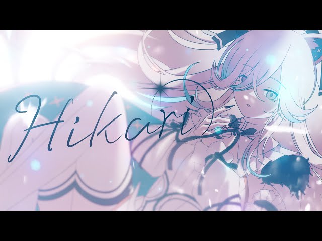 Hikari / 獅白ぼたん【original】 - YouTube