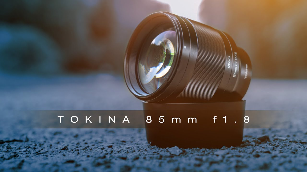 Why Tokina atx-m 85mm f1.8 is better than Sony 85mm f1.8 FE - YouTube