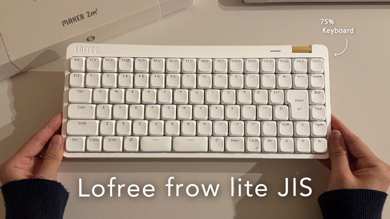 Lofree frow lite JIS | I bought a keyboard with the best design