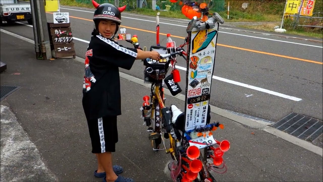 改チャリ小僧 in 夕張 - YouTube