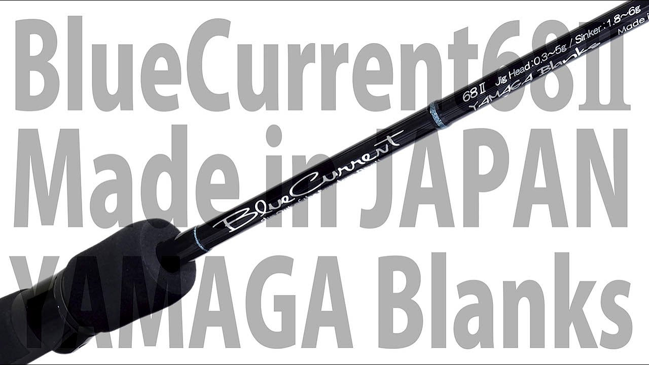 BlueCurrent 68Ⅱアジング実釣動画!! in 唐津 - YouTube