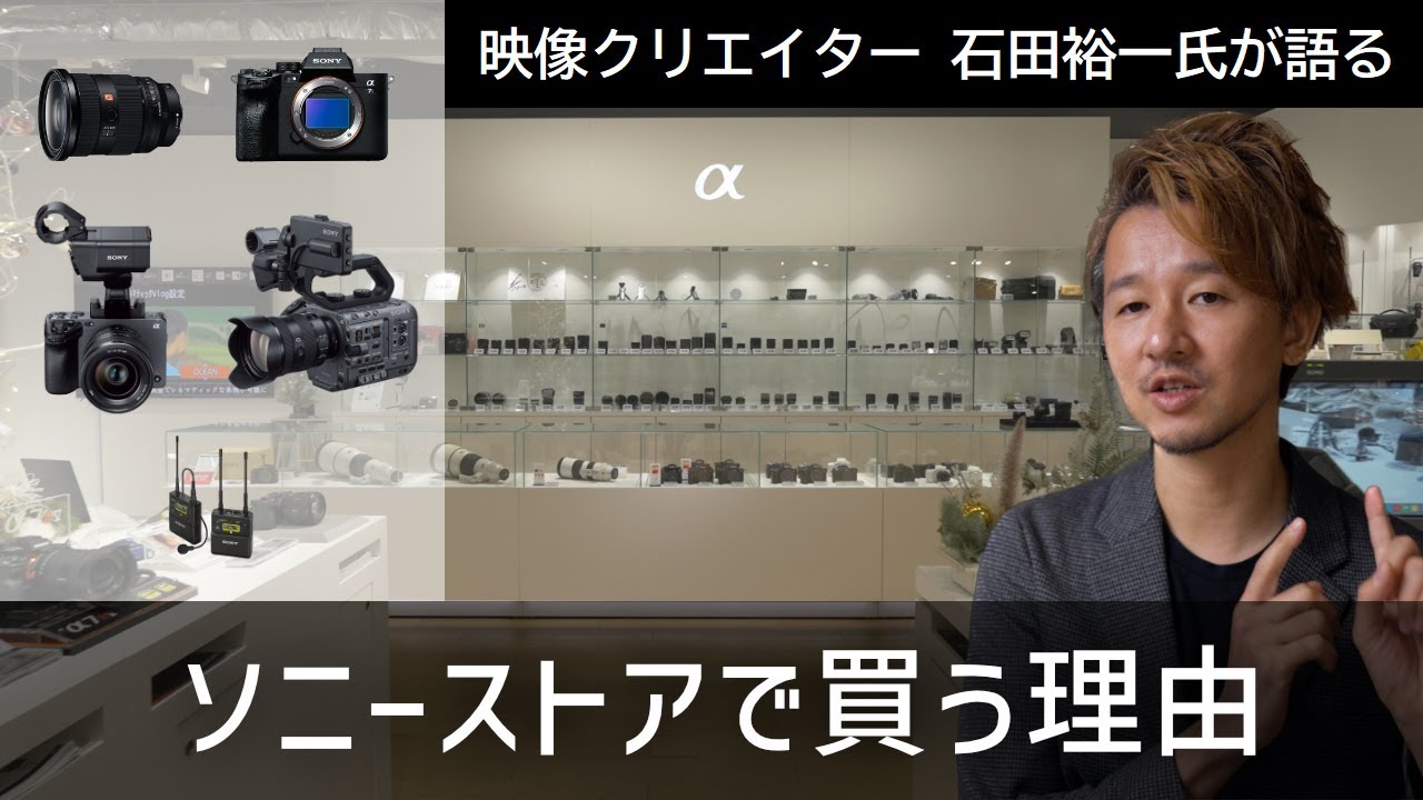 SEL16F28 購入 | デジタル一眼カメラ α：アルファ | ソニー