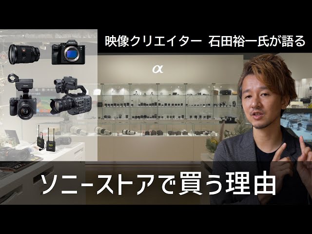 ZV-E10M2 購入 | デジタル一眼カメラ α：アルファ | ソニー