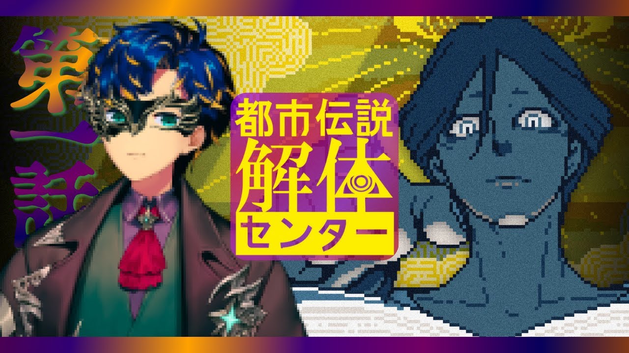 ホロライブTCG開封】アヤカシヴァーミリオンで2カートンヴァーミリって