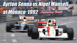 伝説のバトル 1992 F1モナコGP アイルトン・セナ vs ナイジェル