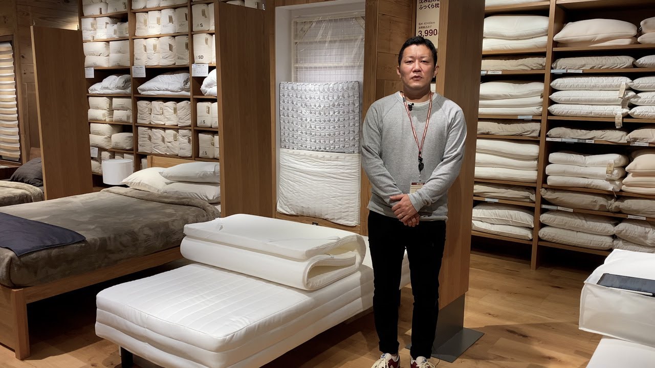 MUJI無印良品:開発担当が紹介する「ポリエステルわたトッパー」 - YouTube