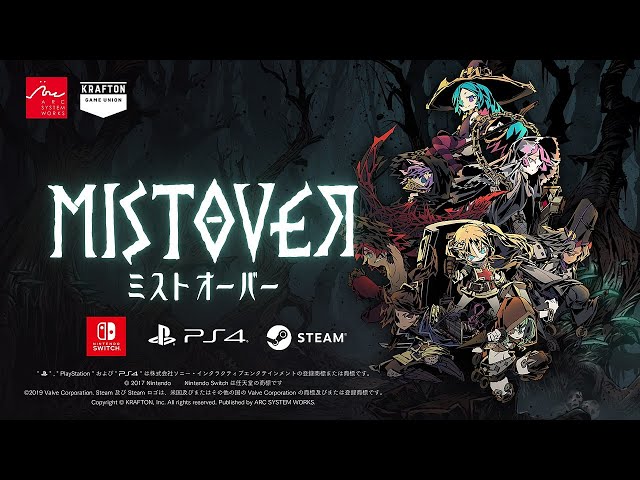MISTOVER ミストオーバー アートブックセット Amazon.co.jp: MISTOVER