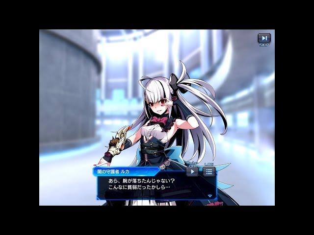 デュエプレ 闇の守護者ルカ - YouTube