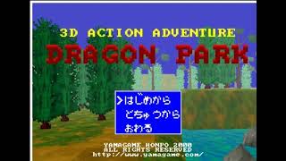 Japanese Macintosh Games - YouTube