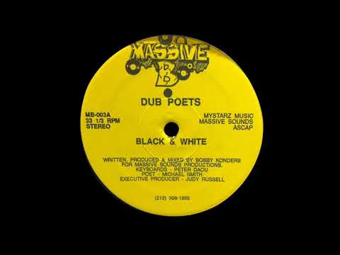 Dub Poets – Black & White – Vinyl (12