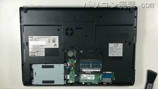NEC LAVIE【NS750/EA（PC-NS750EAB-E3）】の分解方法（Disassembly