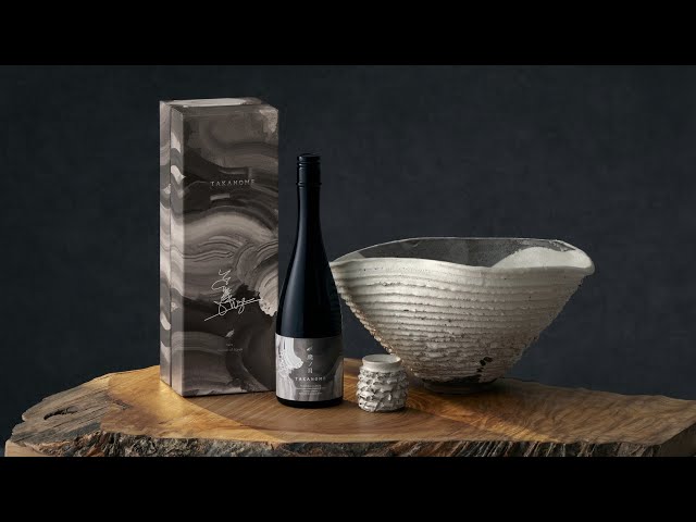 SHOZO MICHIKAWA × TAKANOME 創造的逸脱 / Creative deviance - YouTube