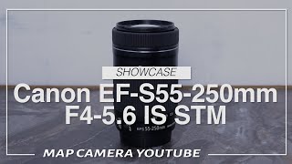 Canon EF-S 55-250mm F4-5.6 IS STM [Product Introduction] - YouTube