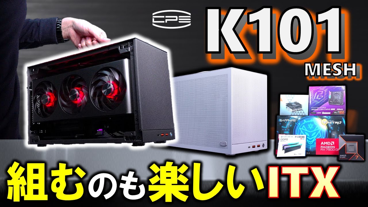 For posting] CPS K101 video - YouTube