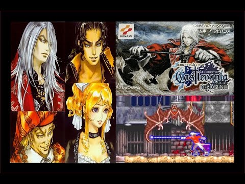 コナミの名作GBA『キャッスルヴァニア 白夜の協奏曲』のボスラッシュ