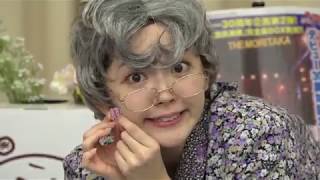 鈴木愛理バースデーイベント2019 第2回あいりまにあ会」オリジナル