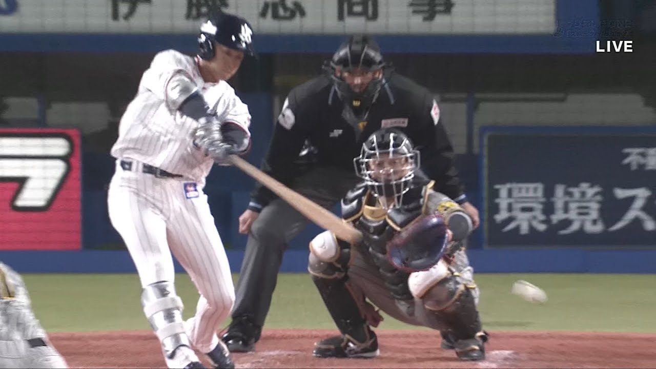 東京ヤクルトスワローズ 岩田幸宏 プロ初ヒット 2024/4/5 ヤクルト vs