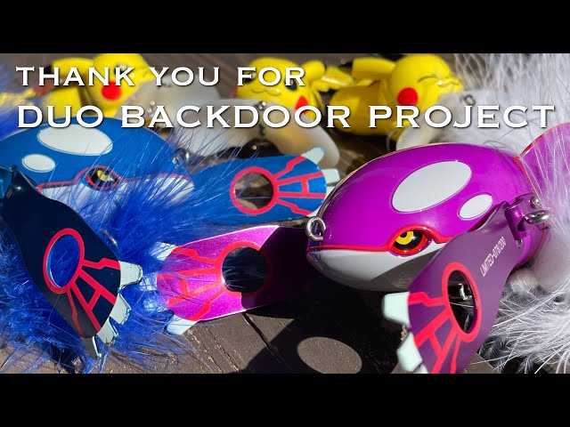 色違いのカイオーガルアーが届いたのでDUOさんに感謝を伝えます