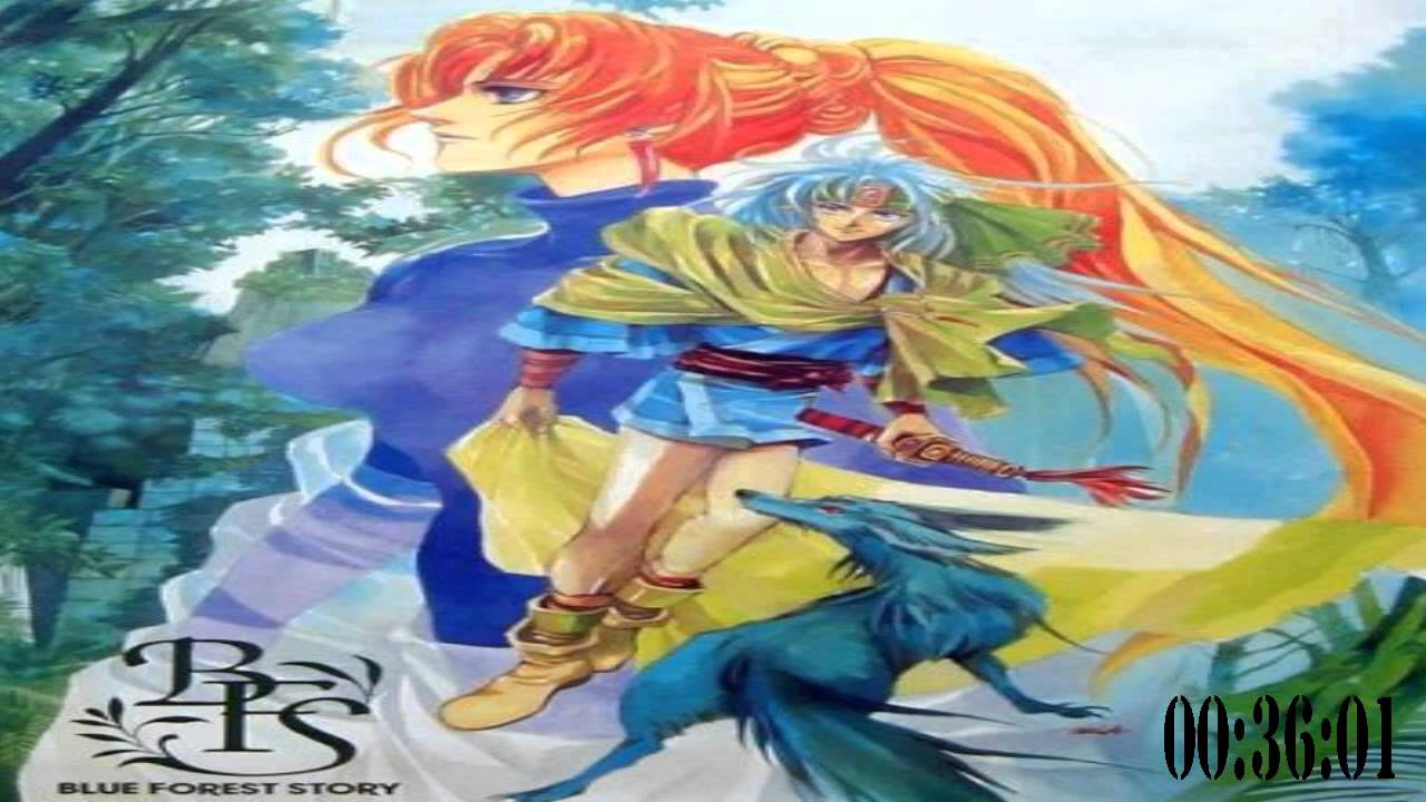 Blue Forest Story: Kaze no Fuuin ブルーフォレスト物語風の封印