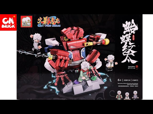 Unoffical LEGO NARUTO ナルト Jiraiya and Gamabunta JX90124
