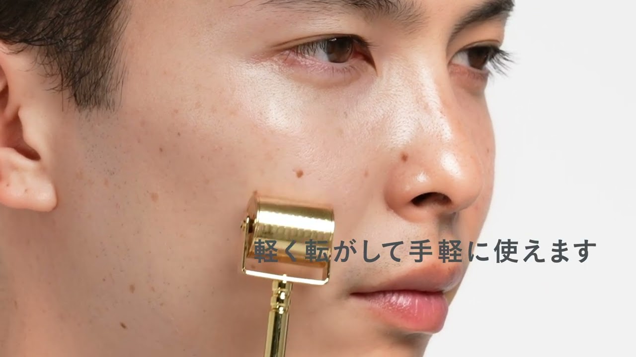 エンビロン コスメティックロールキットの特長 - YouTube