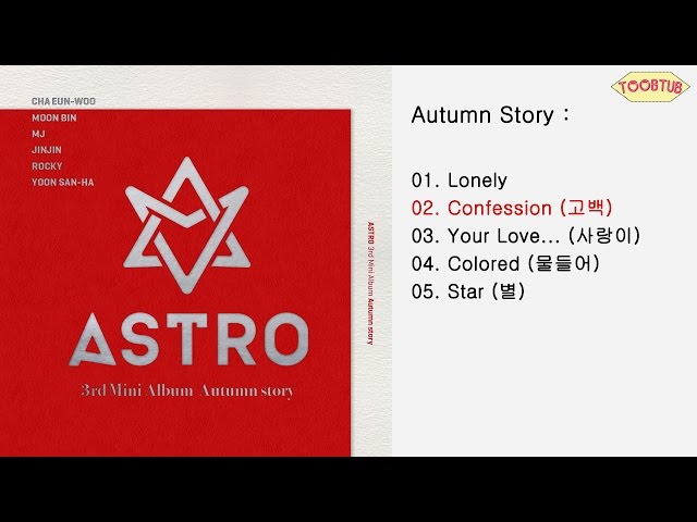 Full Album] ASTRO (아스트로) - Autumn Story [3rd Mini Album] - YouTube