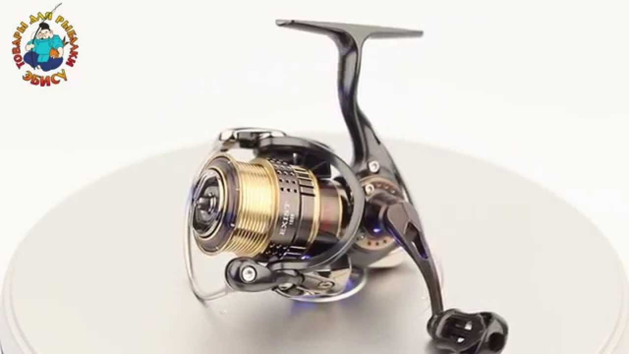 Daiwa 15 EXIST 1025 - YouTube