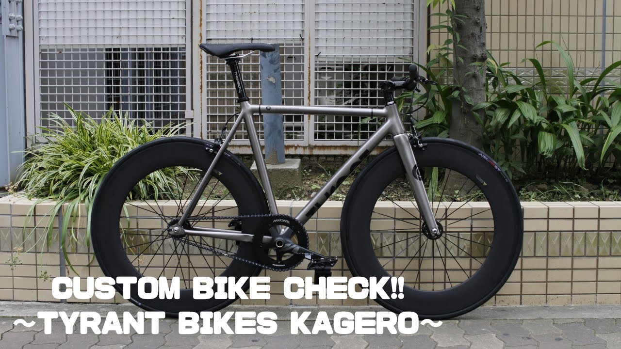 CUSTOM BIKE CHECK!! ~TYRANT BIKES KAGERO~ - YouTube
