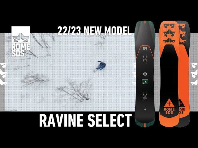 2023 ROME ニューモデル紹介 【 RAVINE SELECT 】ラヴィーン セレクト