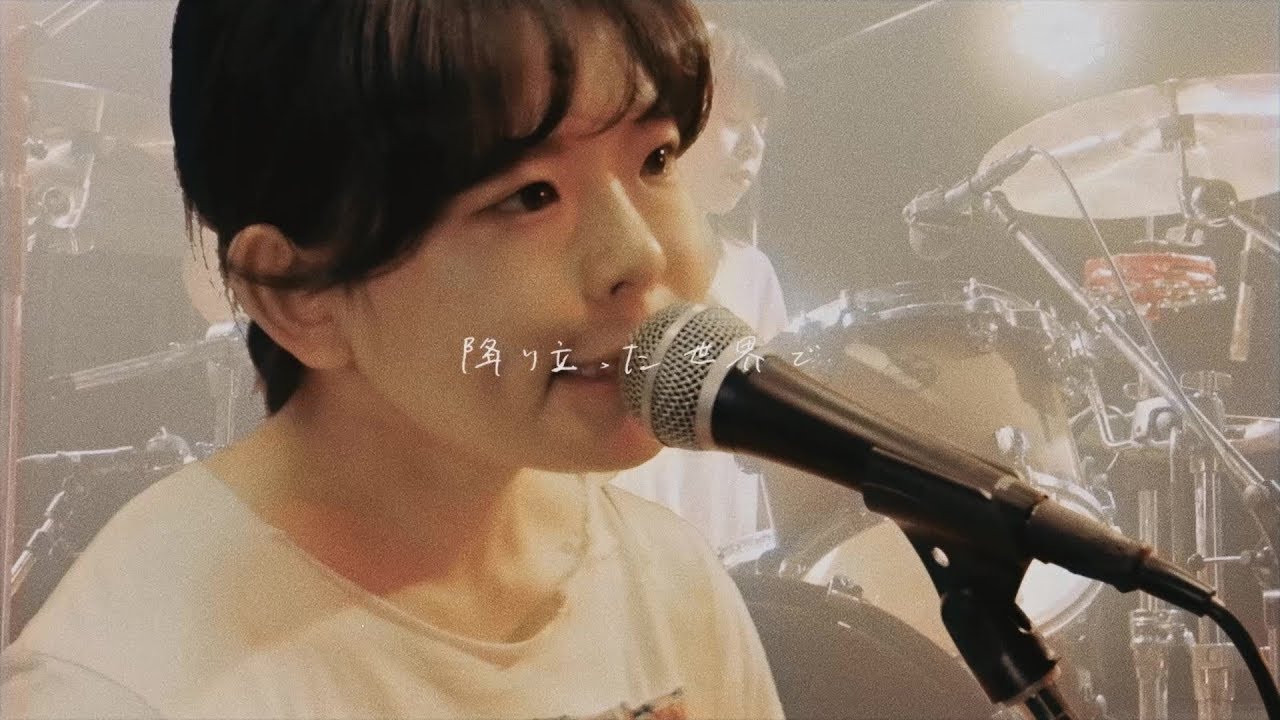 リーガルリリー - 『1997』Music Video - YouTube